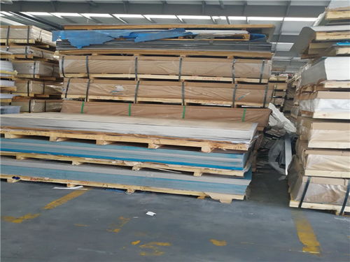 南通5052h32鋁板供應商 5052花紋鋁板低價 中厚板 上海譽誠金屬制品廠